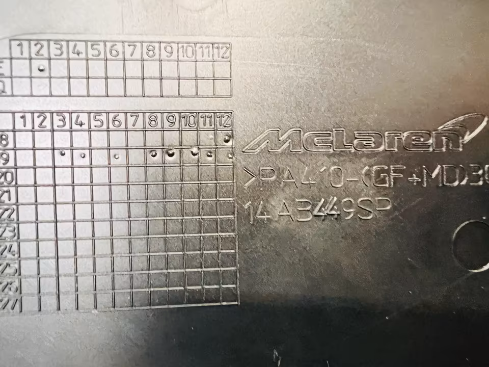 McLaren 720S Rear Engine Deck Cover - Image 3
