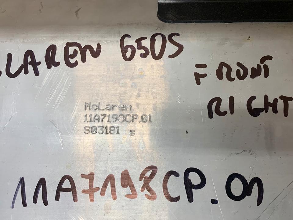 McLaren 650S Front Beam Reinforcement 11A7194CP 11A7198CP - Image 6