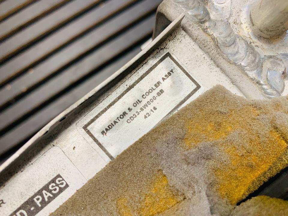 Aston Martin Vanquish DB9 Radiator Water Cooler - Image 3