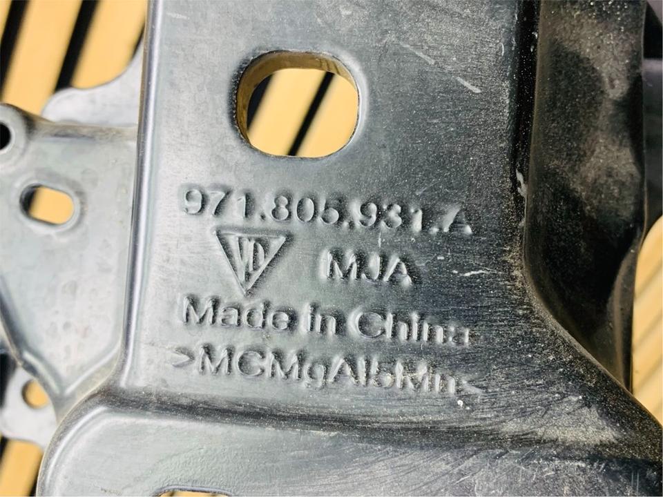 Porsche Panamera Front Lock Carrier 971805931A - Image 5